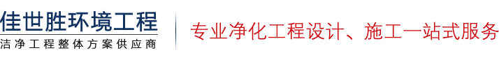 九游在线官网j9_九游·会（J9）官方网站 